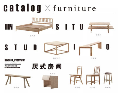 刷爆朋友圈的上海設計展 家具世界的奇遇與重逢